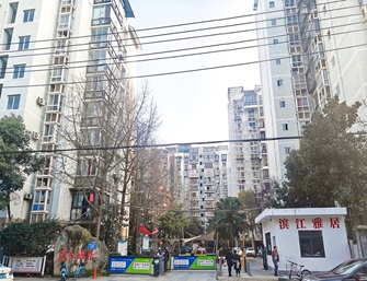 Suining’s First Treasury Bond-Funded Elevator Renovation Project