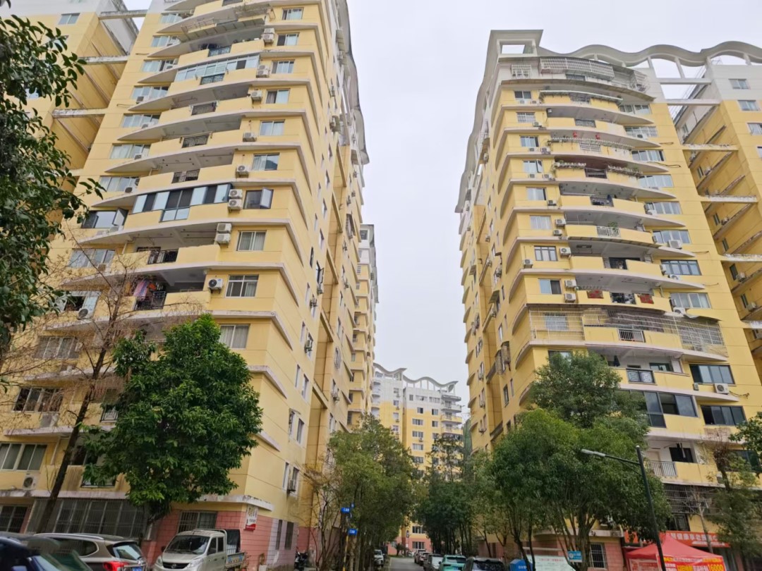 "Sunshine Garden" and "Xidu Fengqingyuan" communities