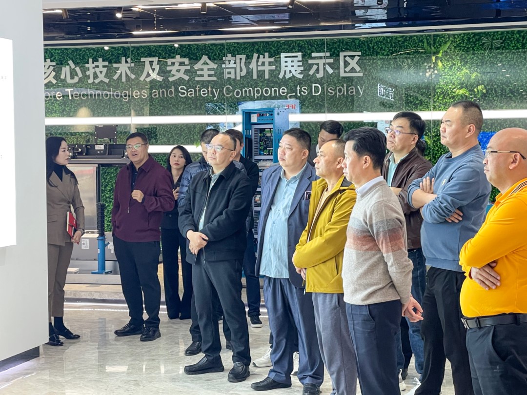 Dongguan Shipai Federation of Industry and Commerce (Chamber of Commerce) Visits IFE