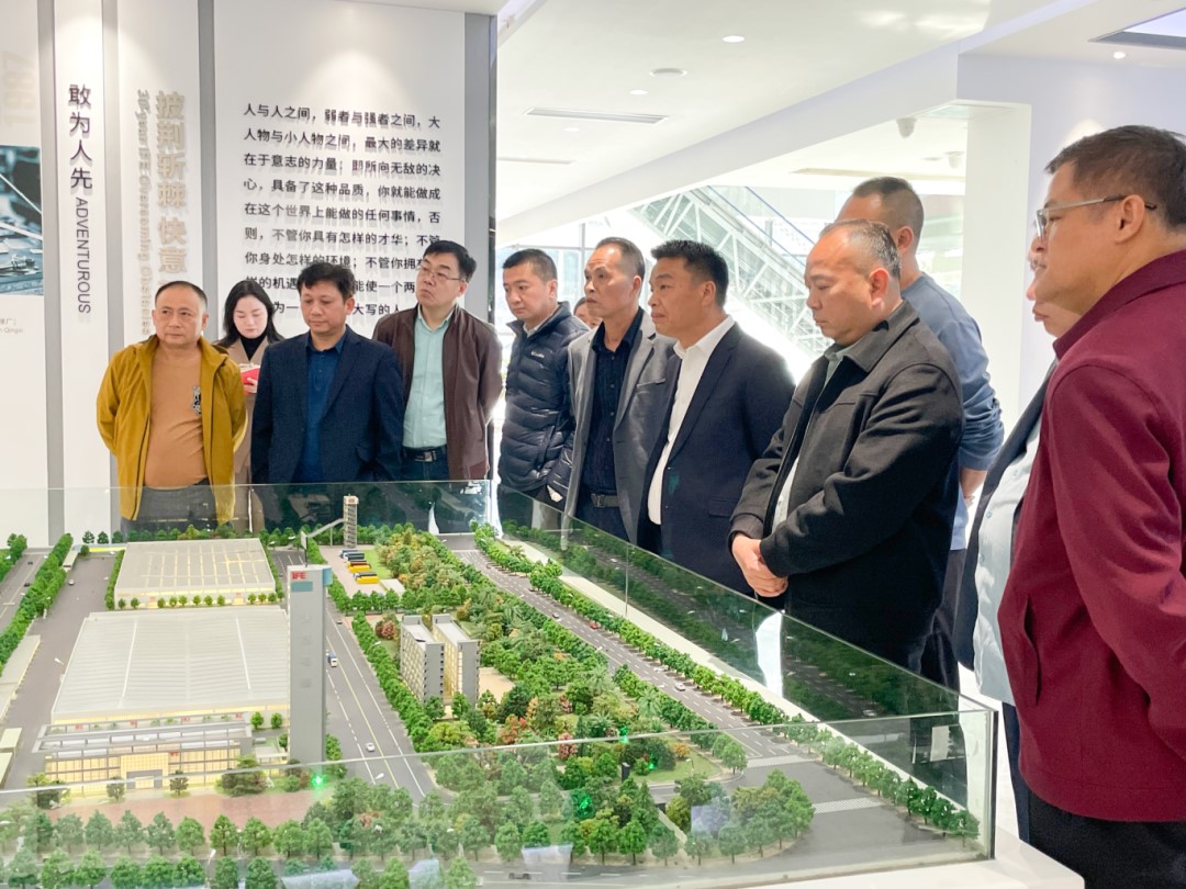 Dongguan Shipai Federation of Industry and Commerce (Chamber of Commerce) Visits IFE