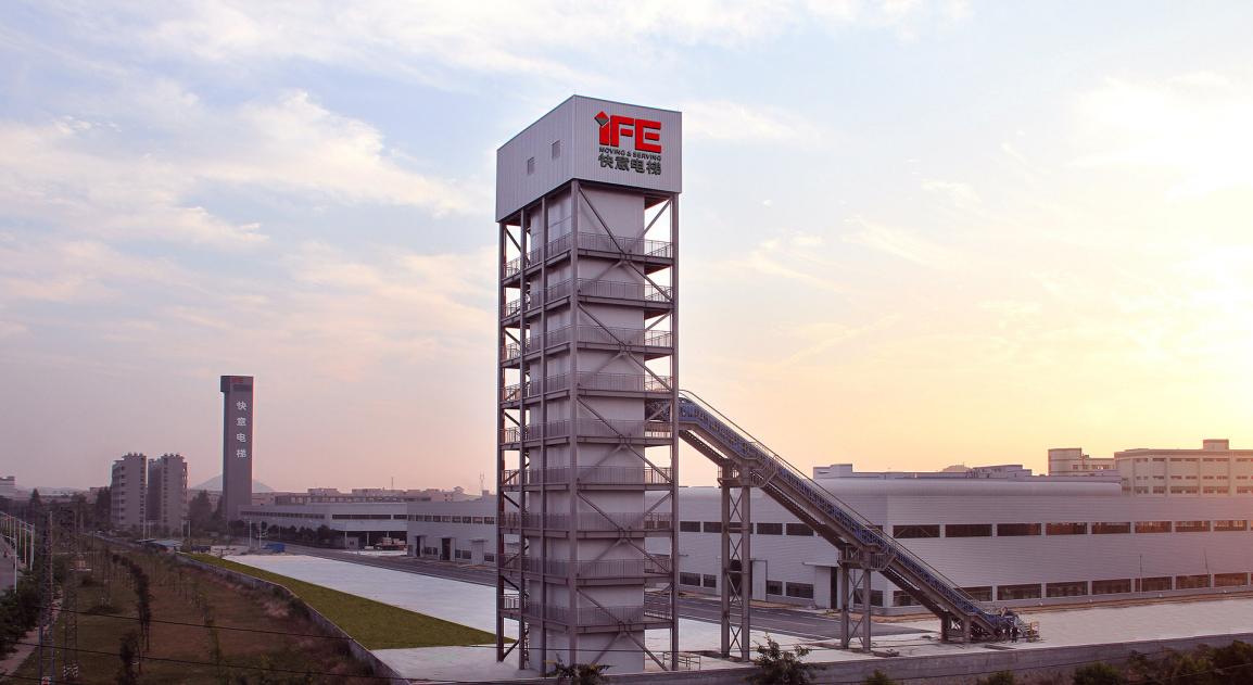 ife-elevator-20250623-1.jpg
