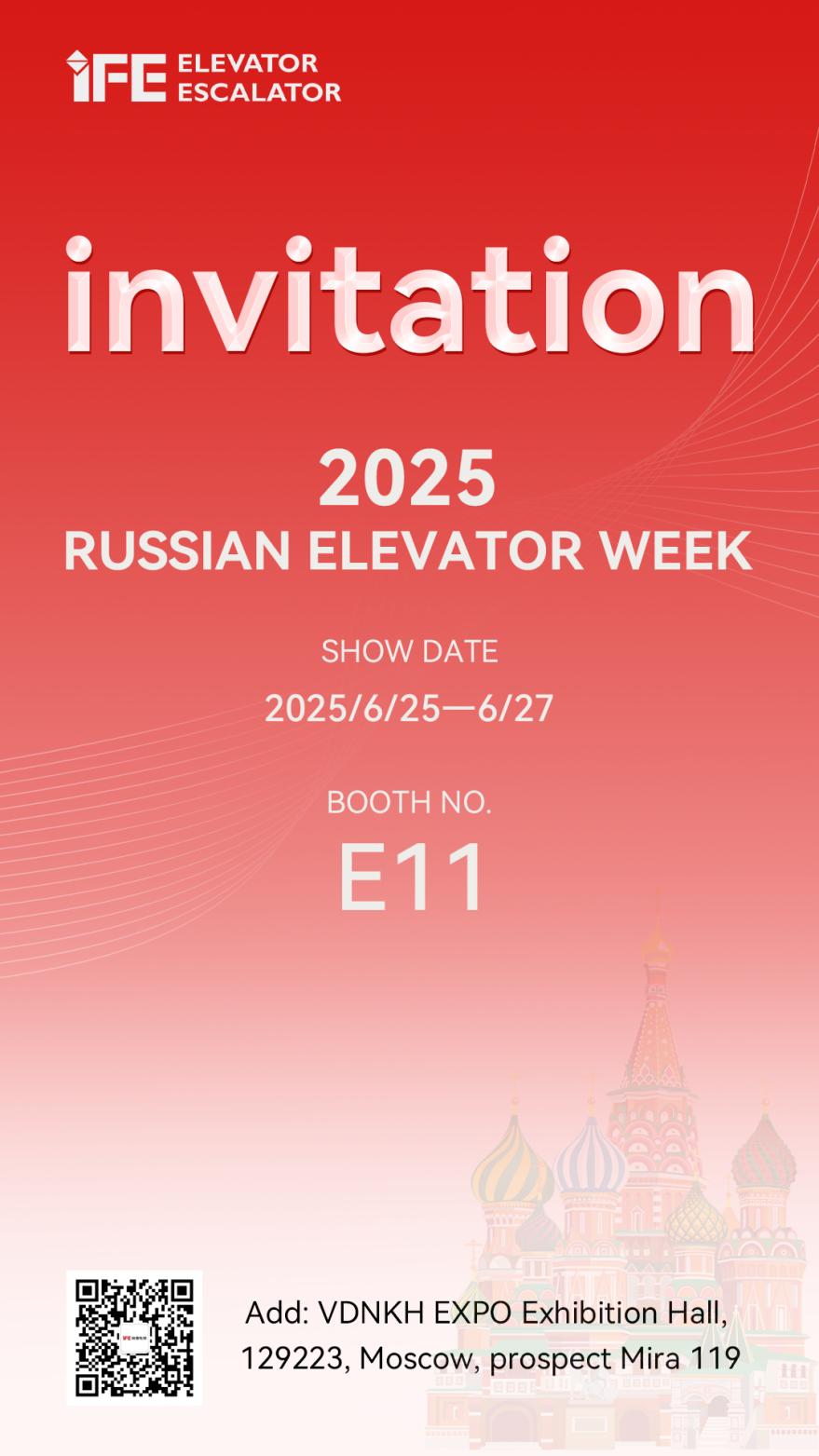 ife-elevator-20250623-10.jpg