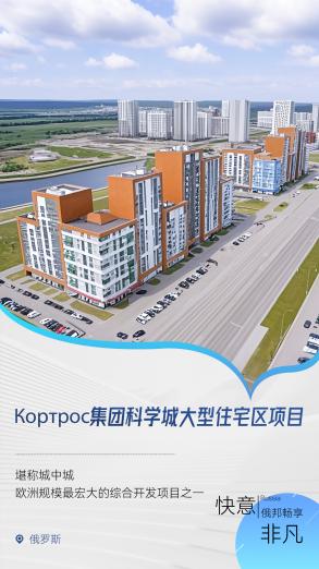 ife-elevator-20250623-7.jpg