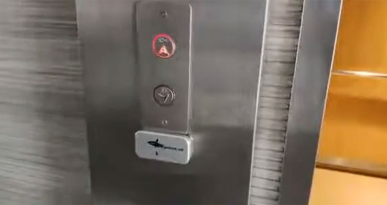 IFE Elevator Contactless Control