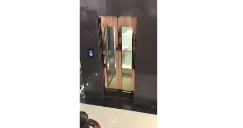 IFE Elevators Co.,Ltd