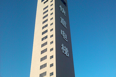 china elevators