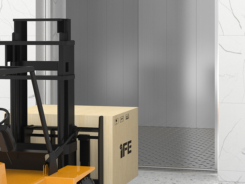 Freight Elevator VS. Service Elevator