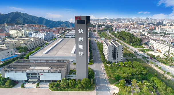 IFE Speed: Redefining the Benchmark for Vertical Experience in a Malaysian Waterfront Mixed-Use Complex