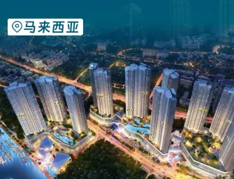 IFE Speed: Redefining the Benchmark for Vertical Experience in a Malaysian Waterfront Mixed-Use Complex