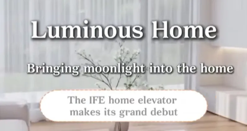 THE IFE HOME ELEVATOR MAEKS ITS GRAND DEBUT